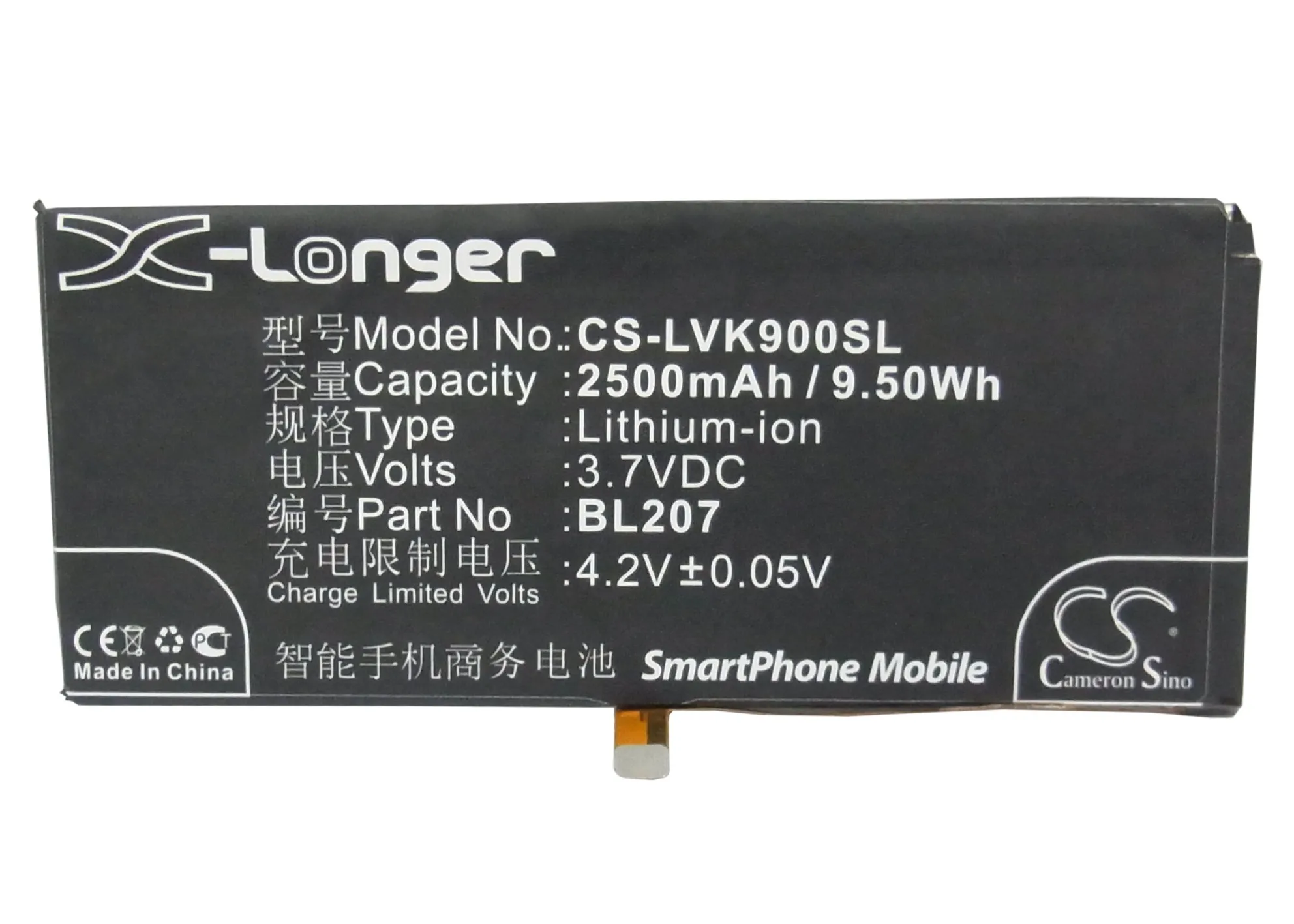 Аккумулятор Cameron Sino 2500 мАч BL207 для Lenovo K100 K900|2500mah battery|cameron sinobattery 2500mah |