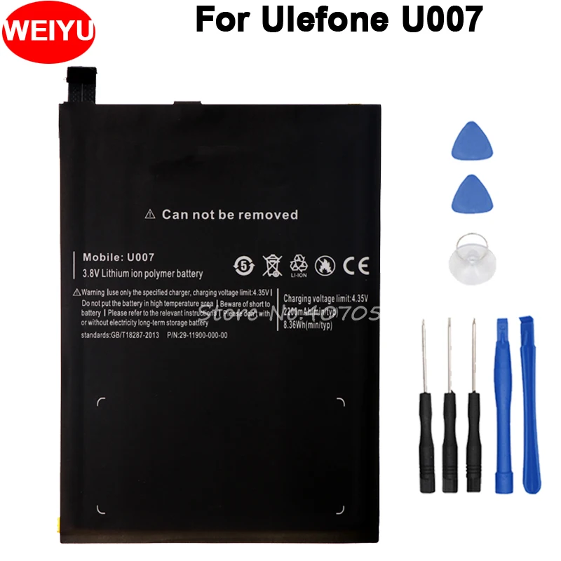 Ulefone S7 Аккумулятор Купить