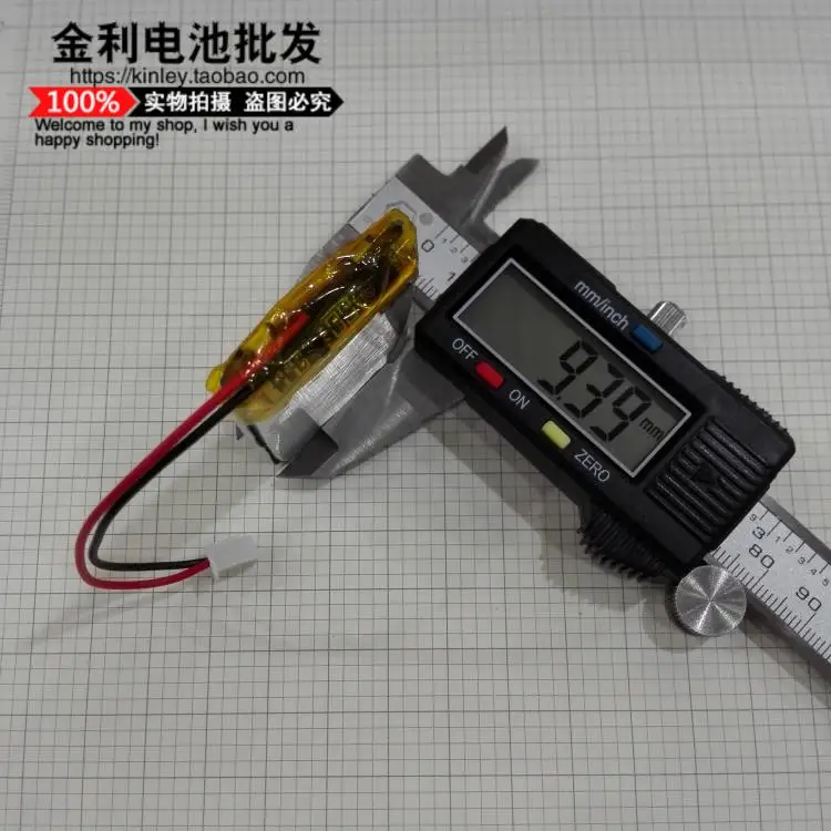 GPS-навигатор с встроенным аккумулятором 3 7 в | Электроника