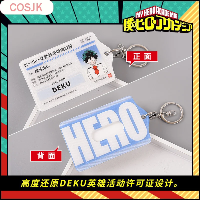 Аниме My Hero academic Boku no Akademia Bakugou Katsuki акриловый держатель для карт брелок сумка кулон