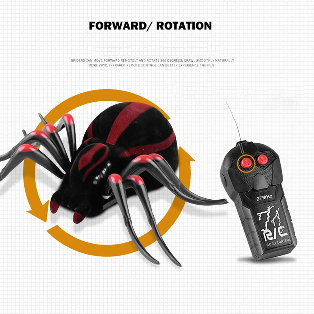 Имитация животных светящиеся глаза инфракрасный пульт дистанционного