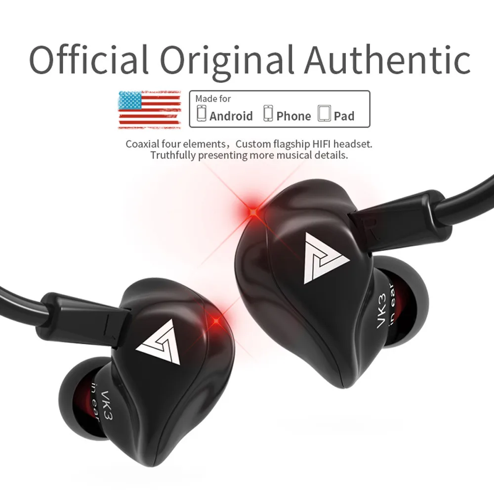 HiFi наушники металлические наушники шумоподавление QKZ VK3 наушники с микрофоном наушники-вкладыши стерео наушники fone de ouvido