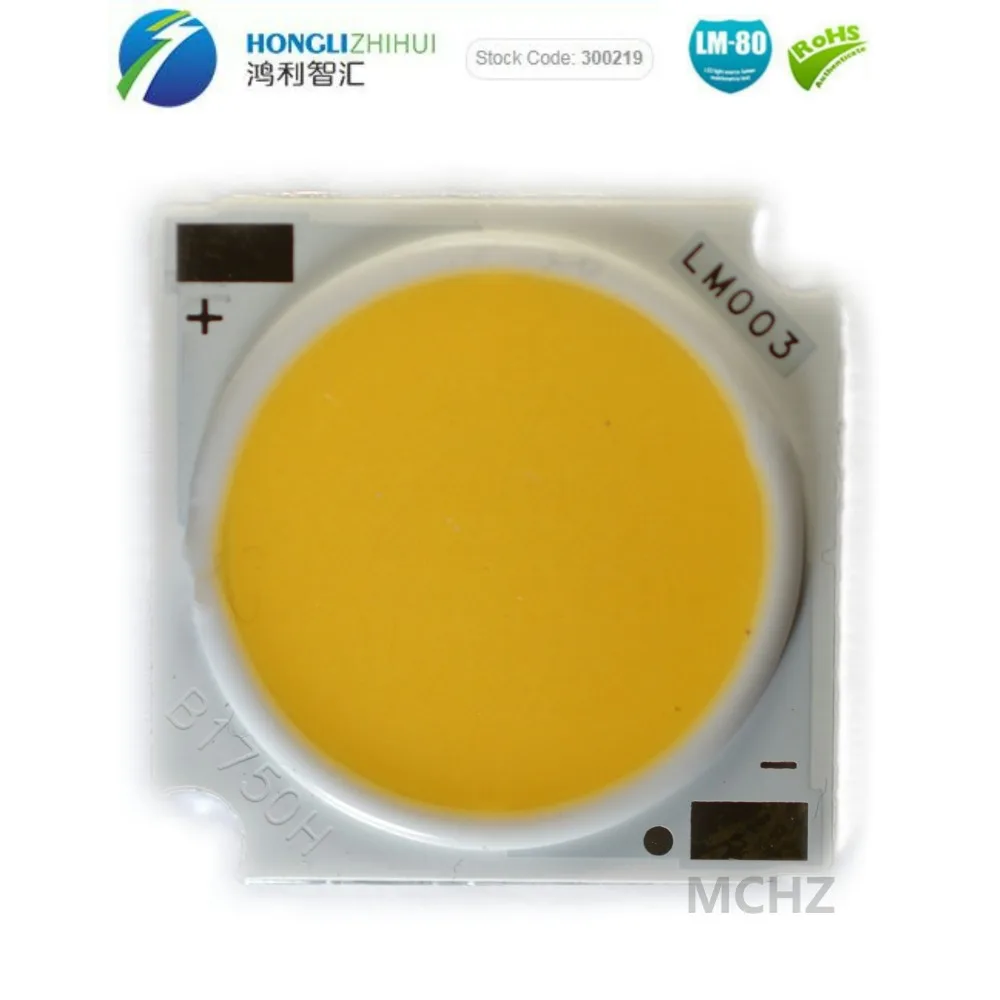 

1pcs 19MM COB 12C-5B 60 chips 36V-38V 30W Warm natural noon white led Wall Lamps Headlamps Spotlights Ceiling Lights Downlights