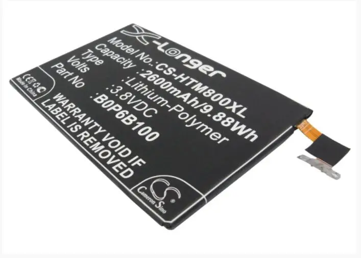 Аккумулятор Cameron Sino 2600 мАч для HTC 0P8B200 0PAJ5 E8 M8 One M8d M8E 35H00214-01M B0P6B100 | Мобильные