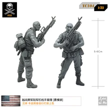 1/35 год Вьетнамская война армия США стрельба Чарли смолы