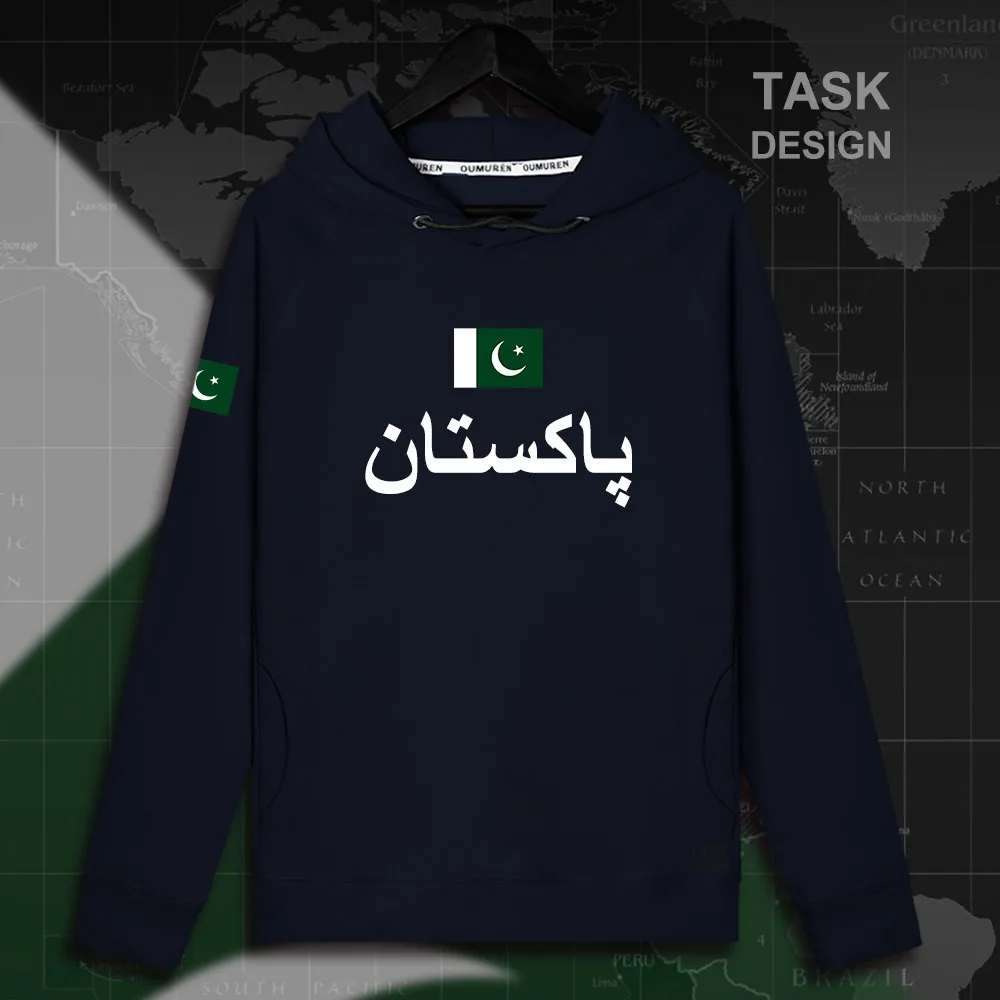 

Pakistan PAK Pakistani Islam mens hoodie pullovers hoodies men sweatshirt coat streetwear clothing Sportswear tracksuit nation