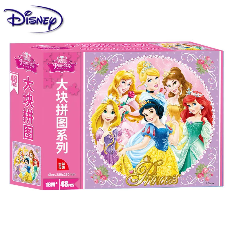 Пазл Disney с Микки 12/24/36/48 шт. 1 2 3 года детские развивающие игрушки подарки большая