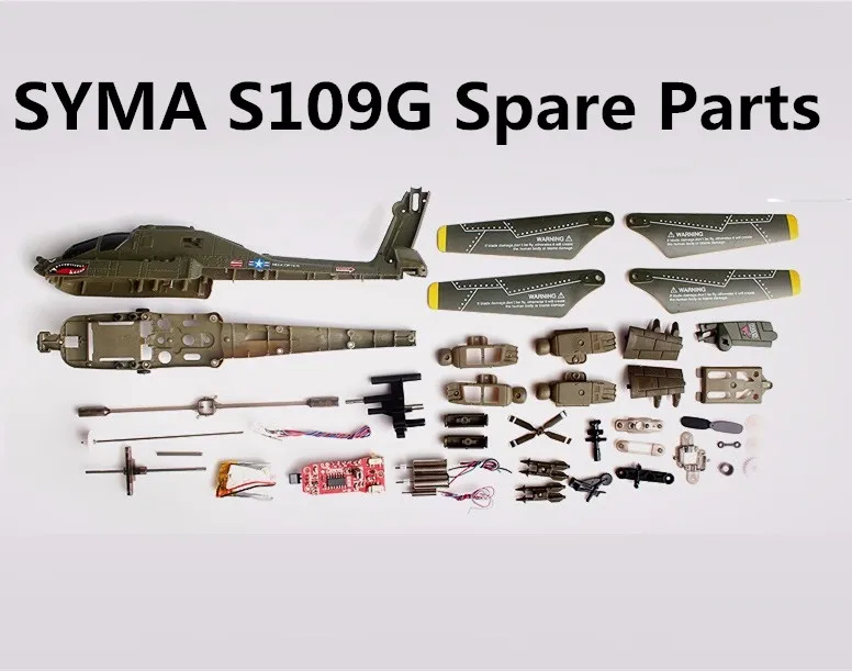 Задние лезвия Syma S109G S109 S102 S102G|Детали и аксессуары| |