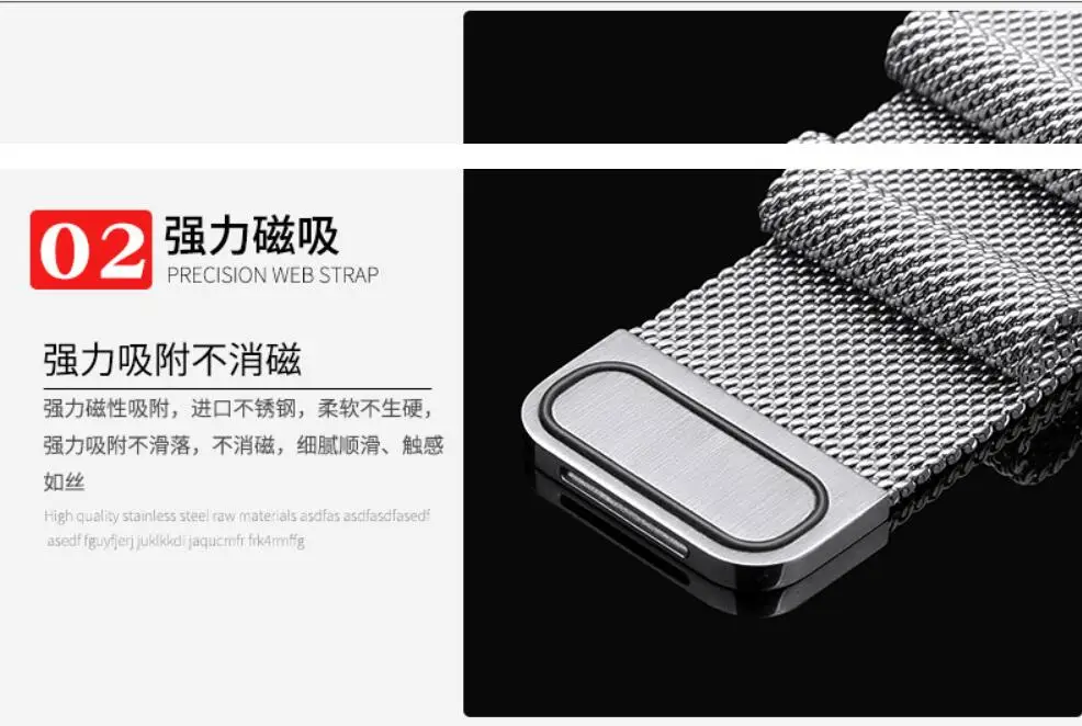 Производитель браслет из нержавеющей стали металлический ремешок для huawei B2 B3 B5 Talkband band 15 мм 16 мм 18 мм