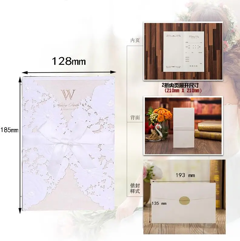 one set White 100 шт белая красная лазерная резка, для свадьбы Пригласительные открытки элегантные поздравительные открытки конверты с лентой свадебное украшение для вечеринок - Цвет: one set White