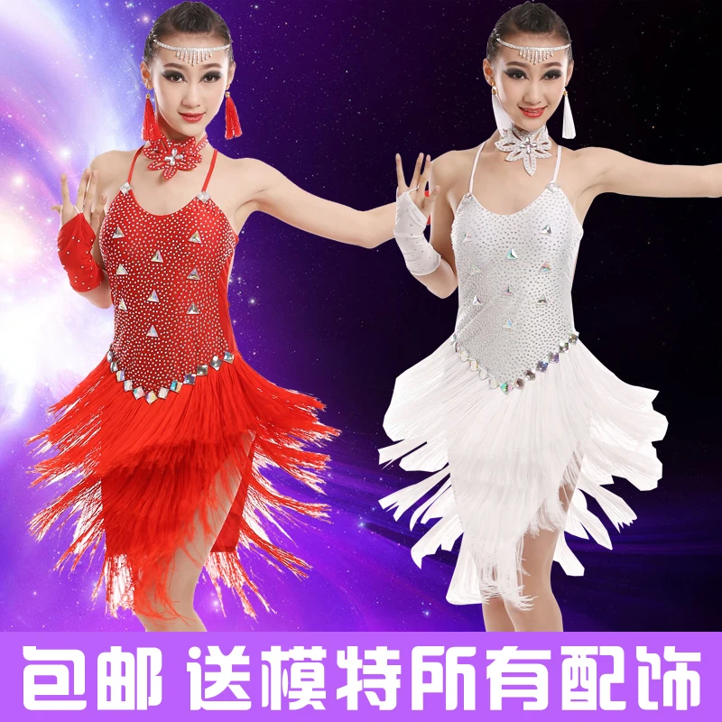 Детское профессиональное платье для латиноамериканских танцев новинка с яркими