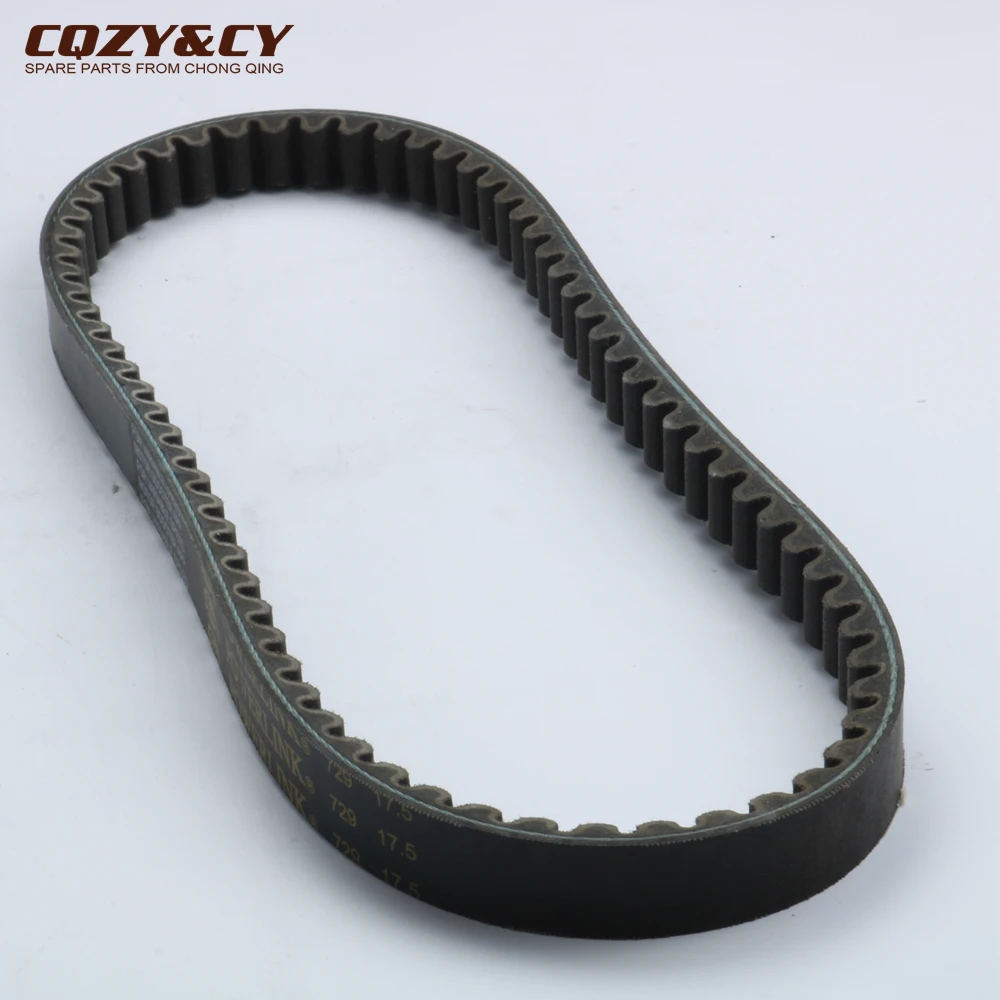 Скутер 729 17 5 30 высокое качество пояс для GY6 139QMB 50cc 80cc 100cc 4 тактный|gy6 scooter|parts for