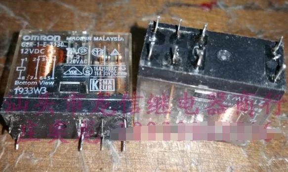 Реле общего назначения G2R 1 E T130 1C 8P 12V|relay capacitor|relay currentrelay batons |