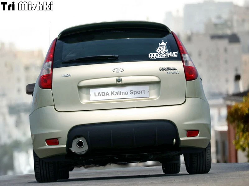 Tri Mishki HZX166 12.5*20см 1-4шт наклейки на авто Одержимые резина корона машину наклейка -