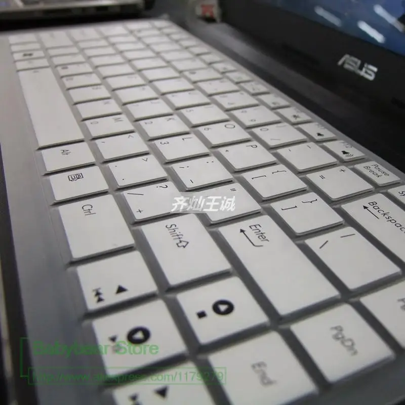 Силиконовая клавиатура защитная крышка для Asus X43 X44 X84 X85 P43 X44H X85V K40 X8 P80 K42D K42E K43T X84L P43J P43S K45D A43TA