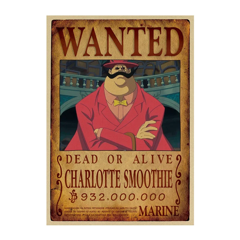 

One Piece / Green Lantern /kraft paper/Wall stickers/cafe bar poster/Retro Poster/decorative painting