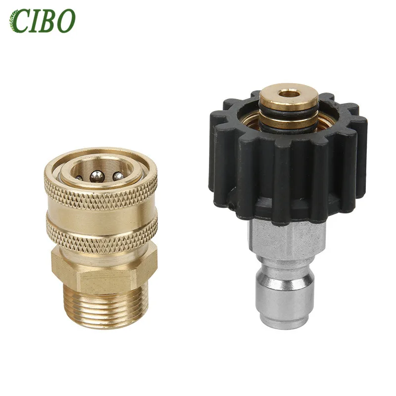 Набор адаптеров для автомойки высокого давления комплект быстрого подключения