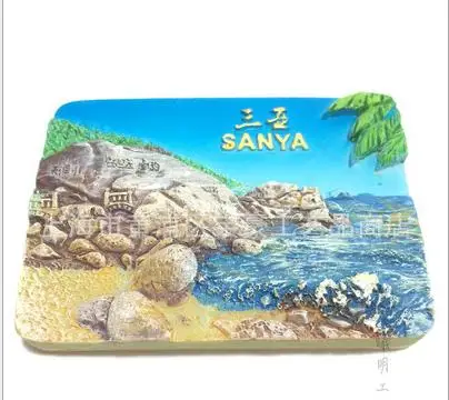 Китайский Туристический Сувенирный холодильник Sanya | Дом и сад