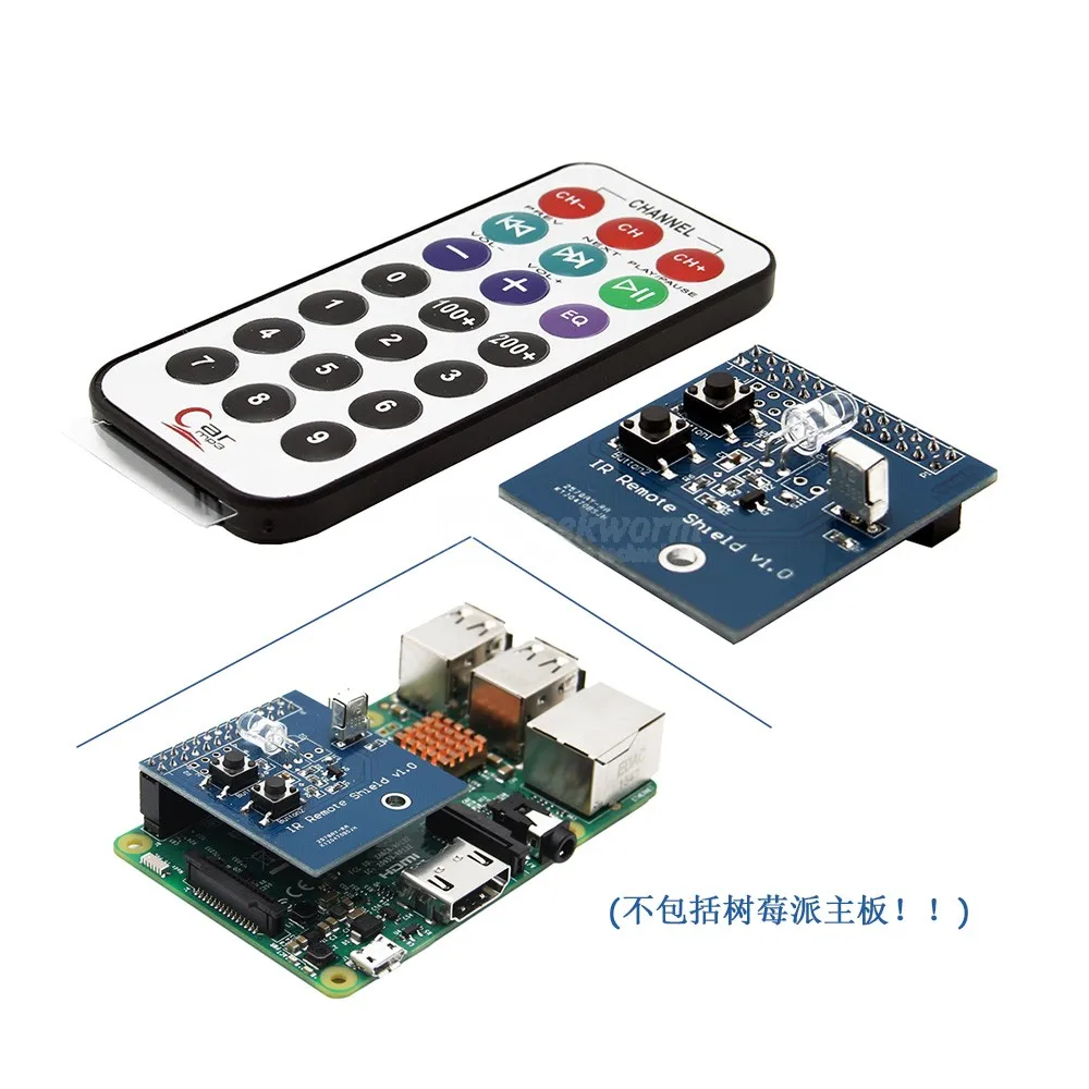 

3B IR Infrared Control Expansion Board Can Receive Transmit DIY Dual IR Transmitter and Remote Controller.