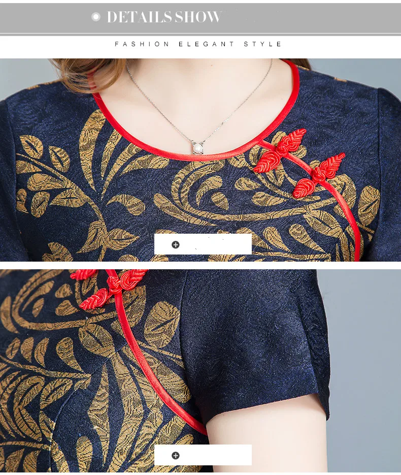 Женское винтажное платье KMETRAM Красное Облегающее длинное в китайском стиле