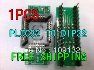 PLCC32 до DIP32 фоторозетка новинка в наличии|sockets programmer|socket adapter |