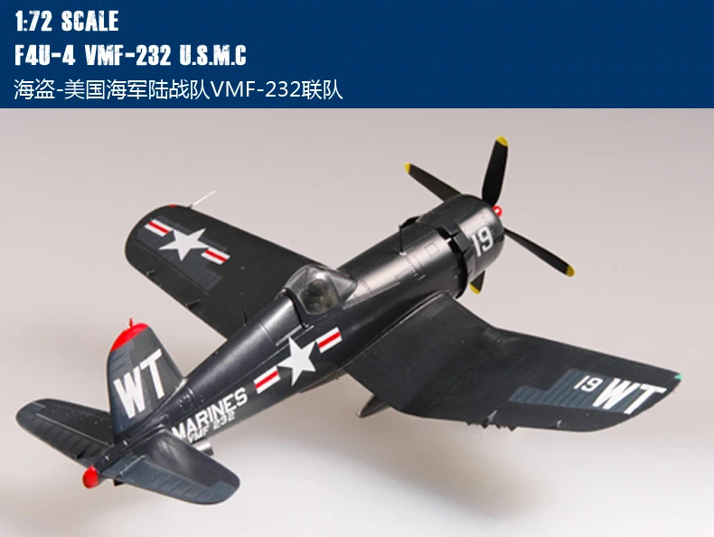 EASYMODEL Масштаб Модель 37238 1/72 масштаб самолета F4U-4 VMF-232 США m.c собранная модель