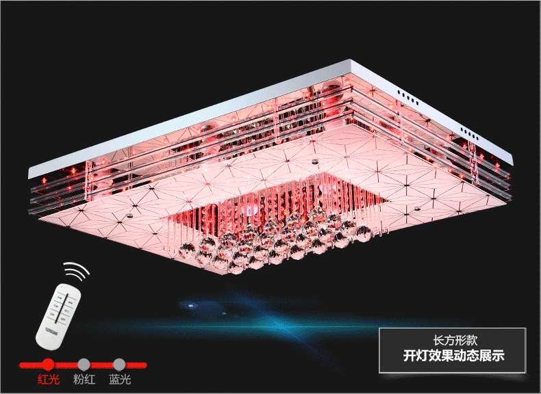 LED living room lighting rectangular crystal blue red modern simple ceiling lamp bedroom study low voltage | Лампы и освещение