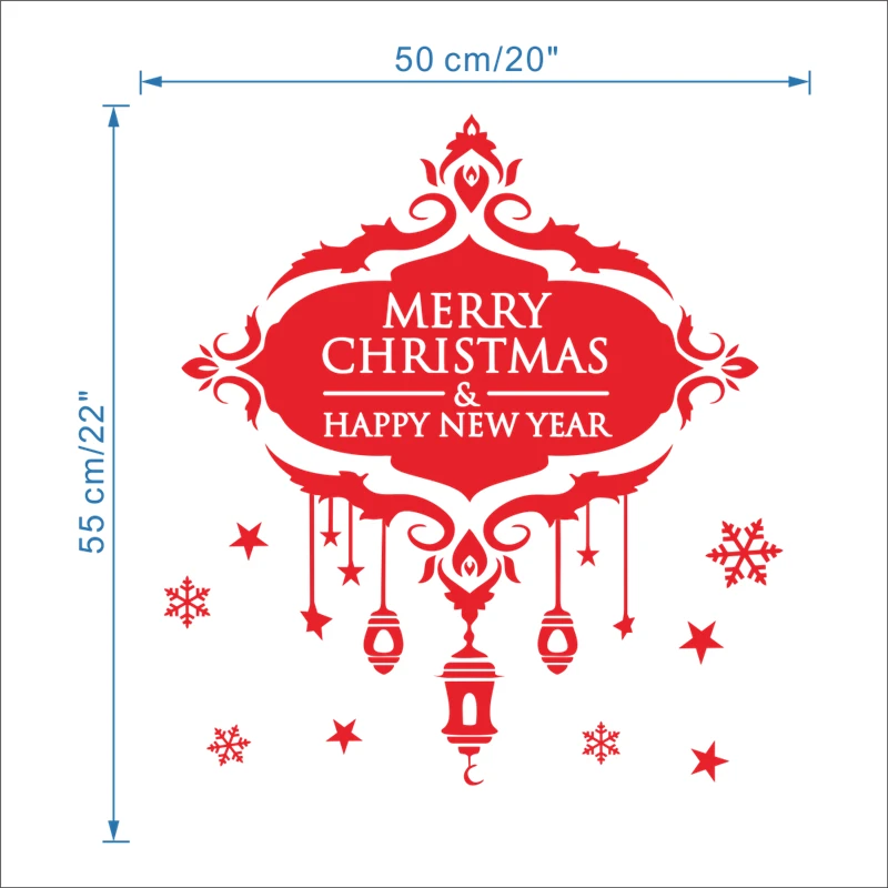 Счастливого Рождества и счастливого Нового года цитаты наклейки на стену