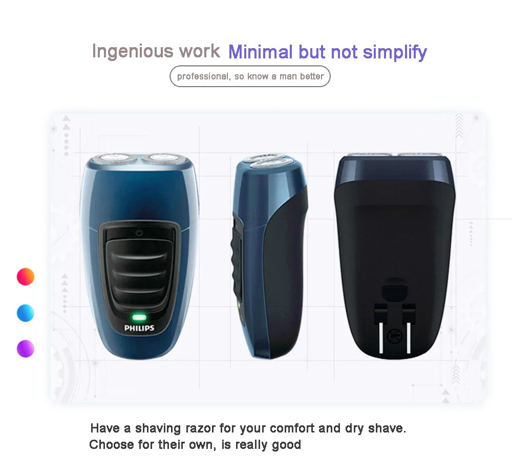 Электробритва Philips PQ190 перезаряжаемая с Ni-MH аккумулятором независимая две плавающие головки для мужской электробритвы