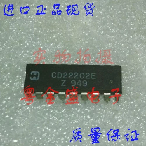 

Freeshipping CD22202E CD22202