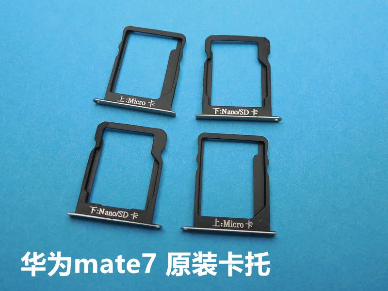 Поднос Sim карт памяти держатель для Huawei Ascend mate7 гнезда SIM карты ремонт Запчасти