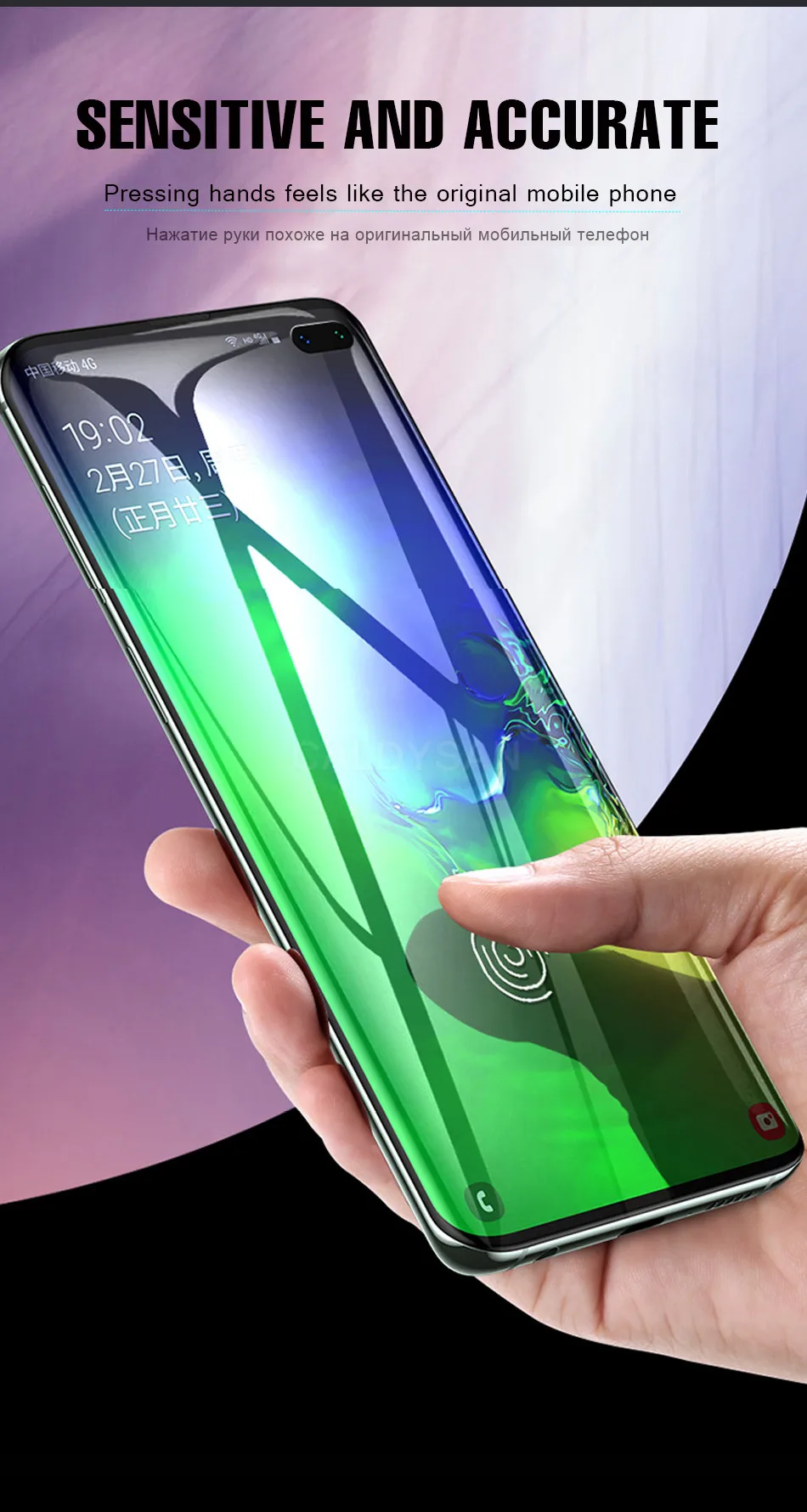 Передняя Задняя Гидрогелевая пленка для samsung Galaxy S8 S9 S10 Plus S10e Защитная пленка для экрана Note 8 9 защитная пленка не стекло