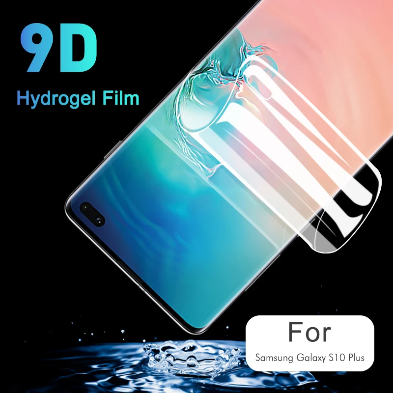 9D Hydrogel Film For Samsung Galaxy S10 S9 S8 Plus Note 9 8 S10e Full Curved Clear Screen Protector Not Glass | Мобильные телефоны