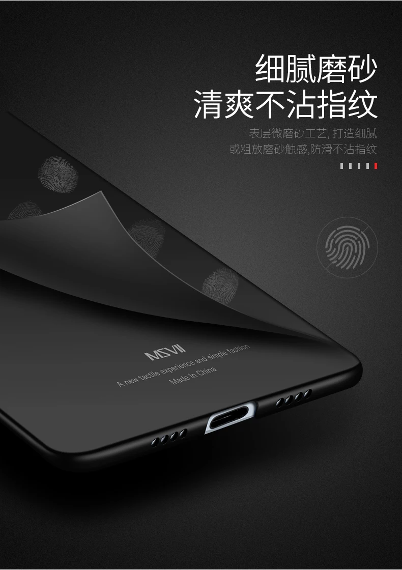 Msvii чехлы для Xiaomi mi Note 2 чехол-накладка на палец Тонкие Матовые чехлы Xiao mi Note 2 Чехол mi Note2 металлический автомобильный держатель 5,7"