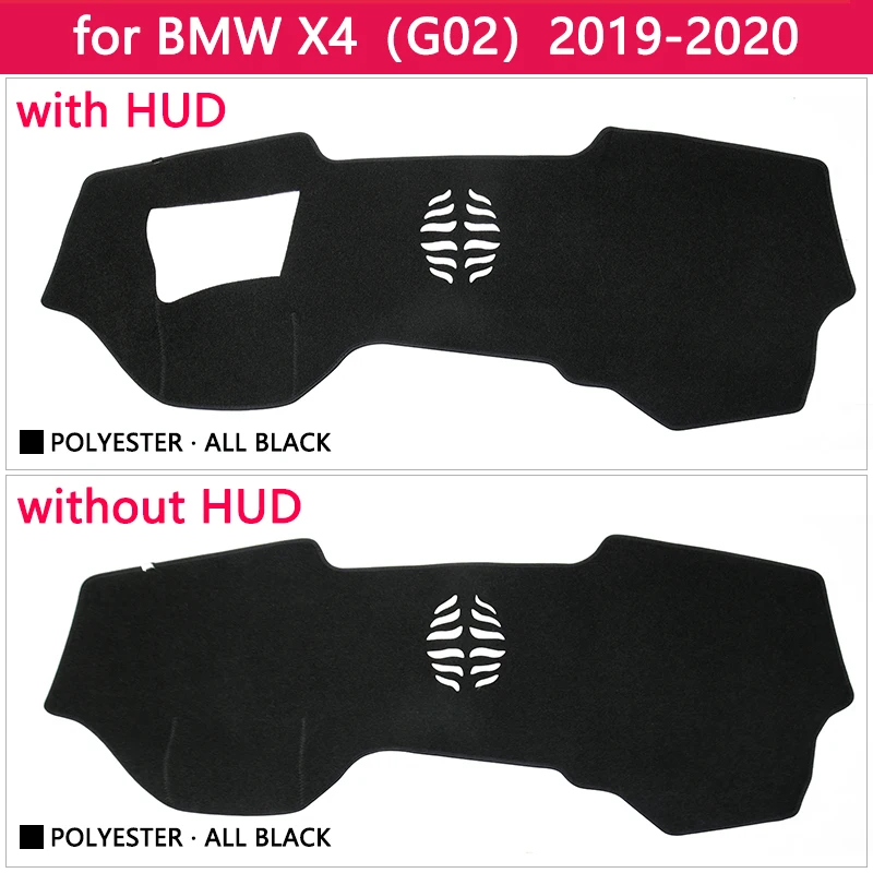Для BMW X4 G02 2019 2020 Противоскользящий анти УФ коврик на приборную панель