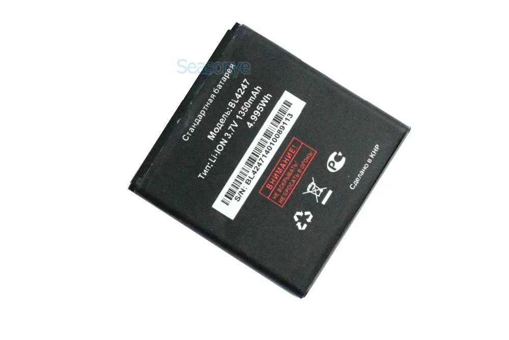 Аккумулятор для FLY BL 1350 IQ442 Miracle 1 4247 мАч/Вт/ч BL4247|battery for|battery for flybatteries batteries |