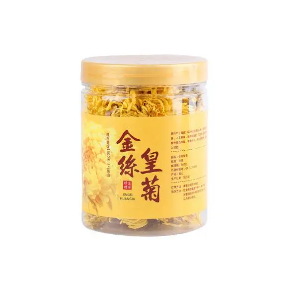 

New Jing Si Huang Ju Dry Fresh Golden yellow chrysanthemum 5bottle