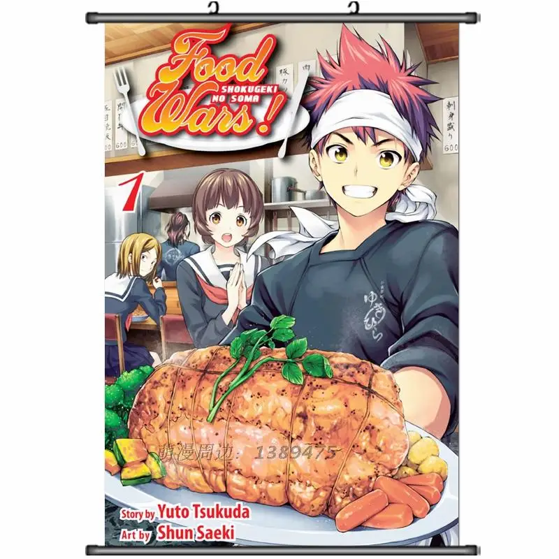 Японское аниме Shokugeki no Soma Yukihira souma &amp Isshiki satoshi Nakiri erina домашний Декор настенный