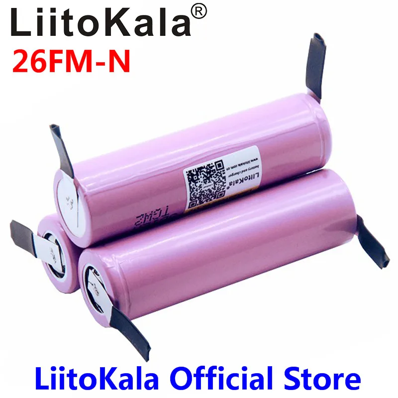 Новинка 100% Оригинальная Аккумуляторная Батарея Liitokala 18650 2600 мАч стандартная