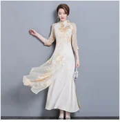 Белая женская традиционная вьетнамская одежда aodai вьетнамские халаты и брюки вьетнамские костюмы Улучшенный чонсам