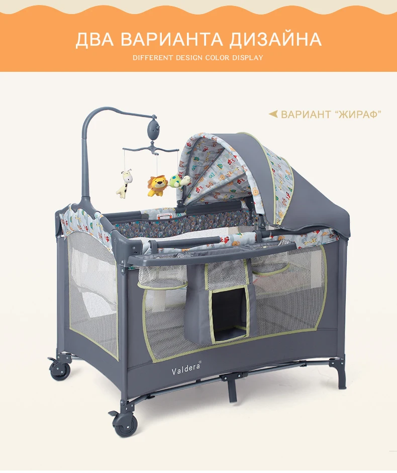 Многофункциональный складной кроватки Европейский портативная игровая кровать bb детская кроватка кровати кроватки