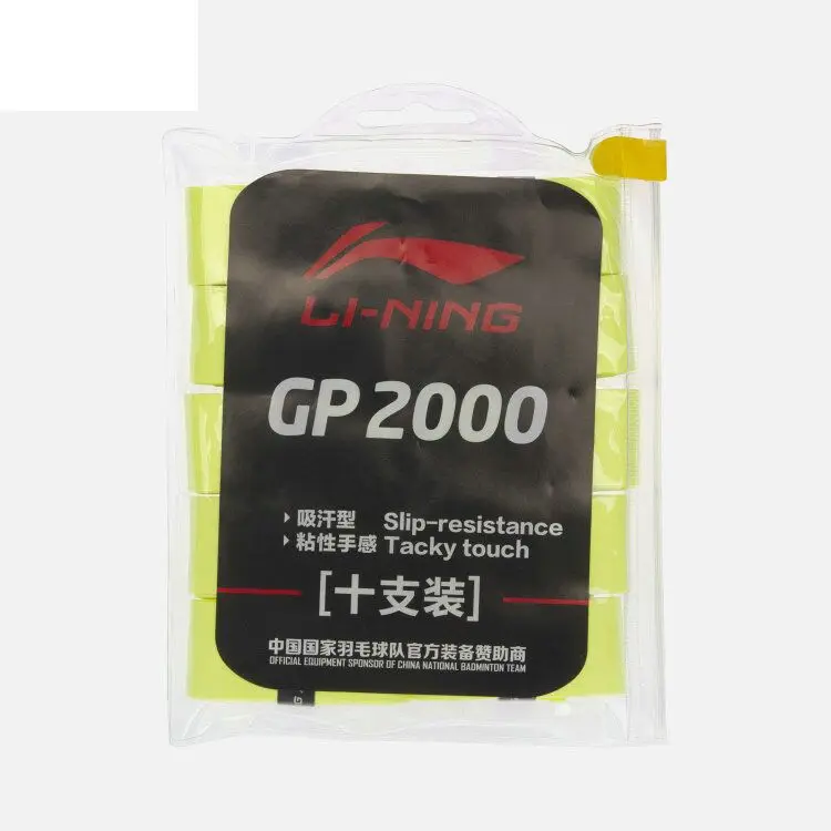 Накладки для бадминтона 10 шт./лот накладки 2017 Новый узор китайская нация