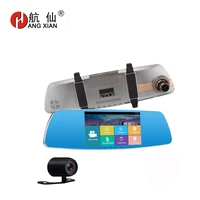 Full HD 1080P 170 Degree 848*480 5 Inch IPS LCD Screen Car DVR Video Recorder Parking Rear View Rearview Mirror Monitor Camera