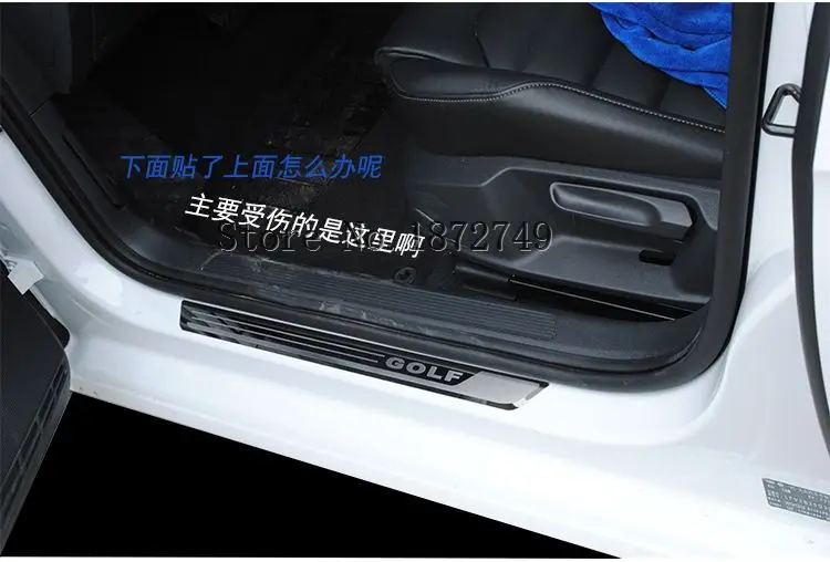 Накладка на пороги из нержавеющей стали, подходит для Volkswagen Golf 6 Golf 7 2010-, тонкая двухцветная Накладка на пороги