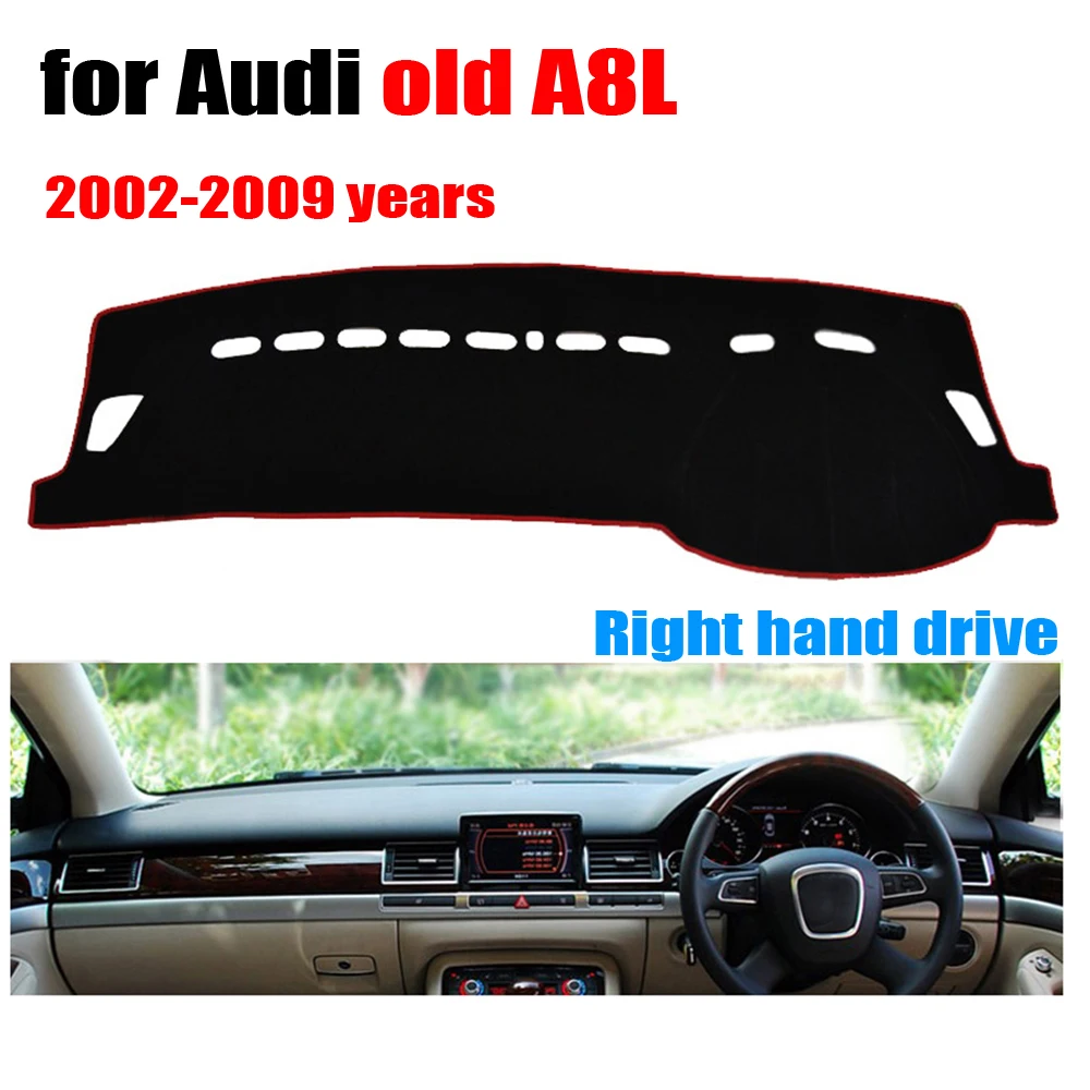 Крышка приборной панели автомобиля коврик для Audi old A8L 2002-2009 лет правого руля