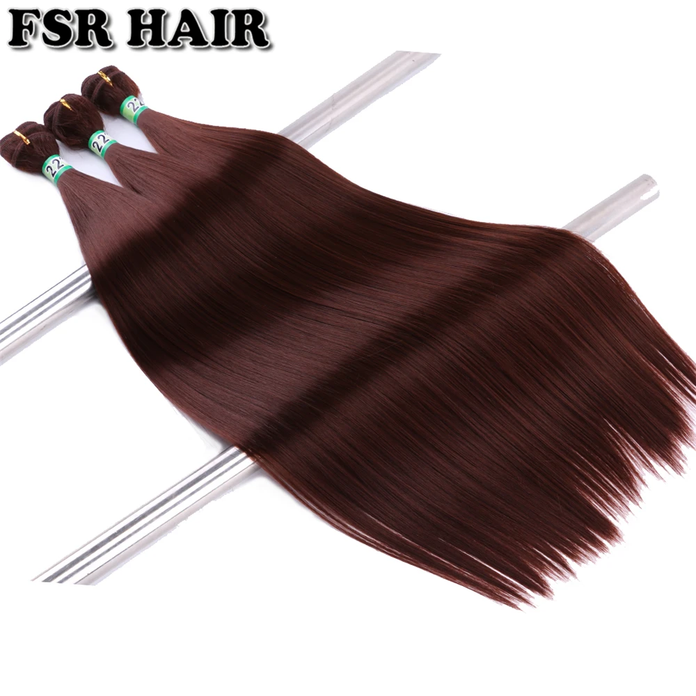 FSR 16-26 дюймов, 100 г, цельные прямые волосы в пучке, мягкие прямые волосы Yaki для наращивания, термостойкие синтетические волосы