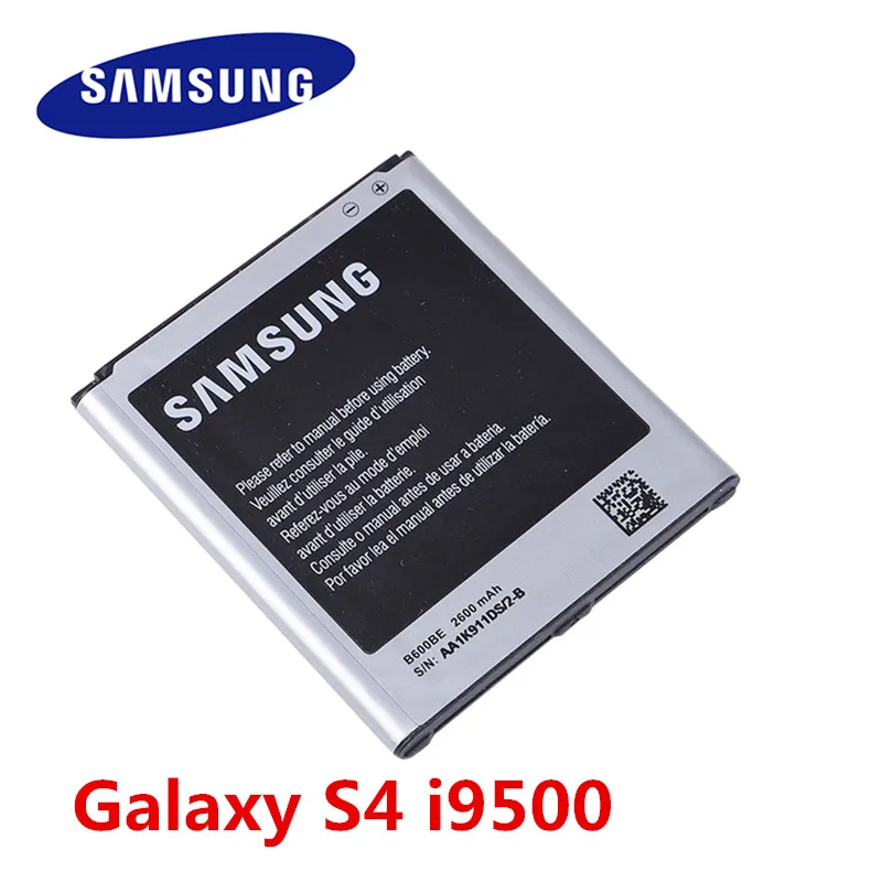 Оригинальная аккумуляторная батарея для смартфона Samsung Galaxy S4 2600 мА*ч | Мобильные