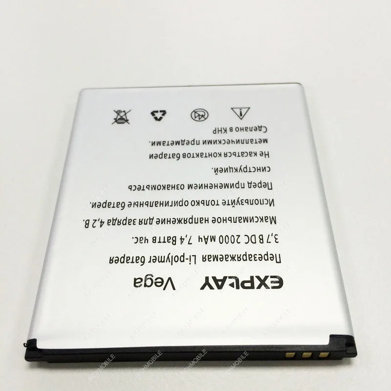 Аккумулятор для телефона 2000 мАч мобильный телефон|mobile phone battery|battery forphone battery |