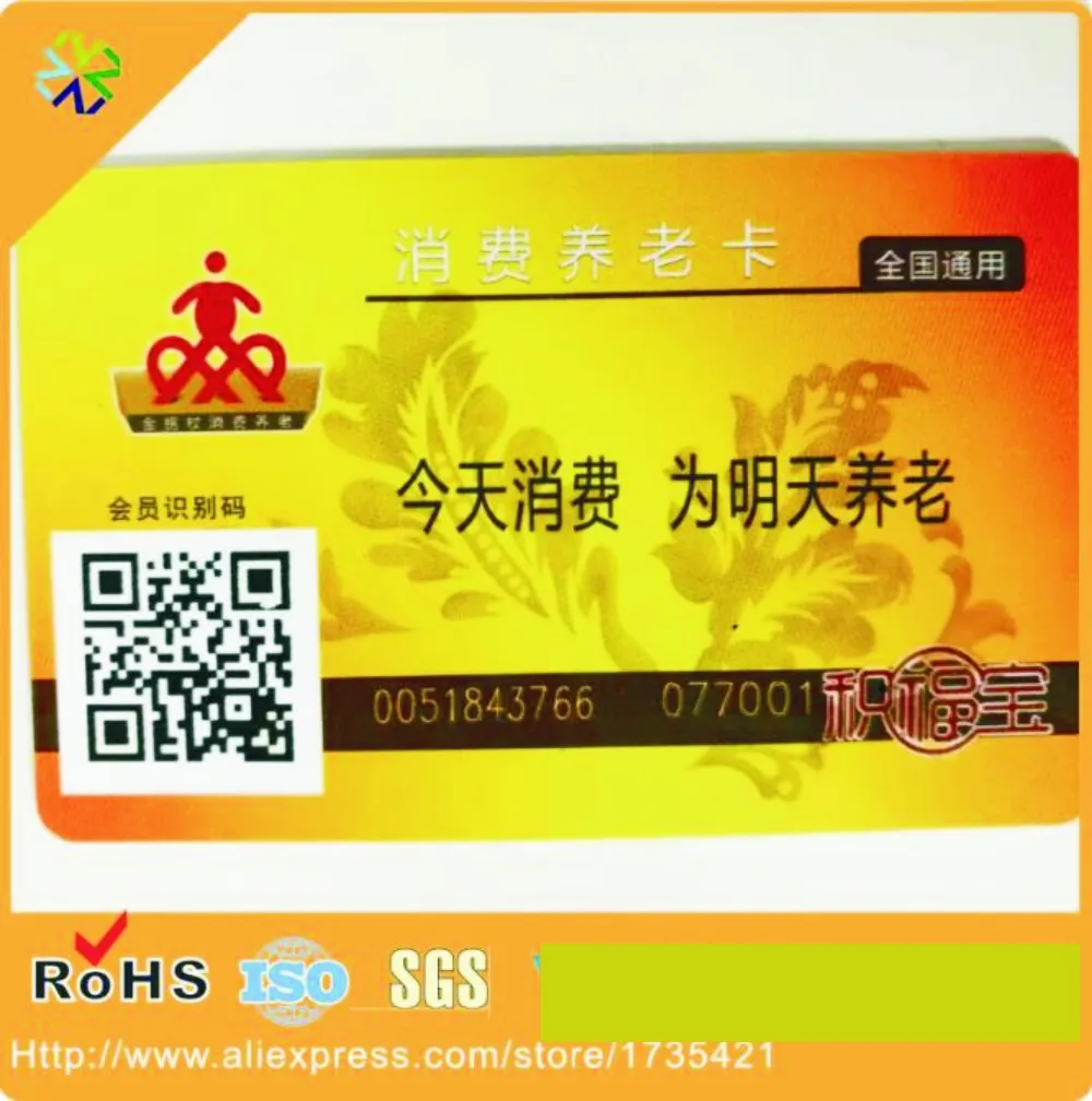 directly factory CMYK printing CR80 plastic pvc name card