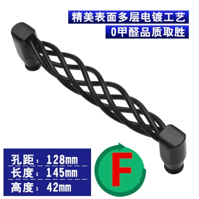 F with CC 128mm Пустотелая клетка черная Мебельная ручка шкаф комод шкаф выдвижной ящик клетка ручка одна ручка/отверстие CC 96/128/160 мм - Цвет: F with CC 128mm